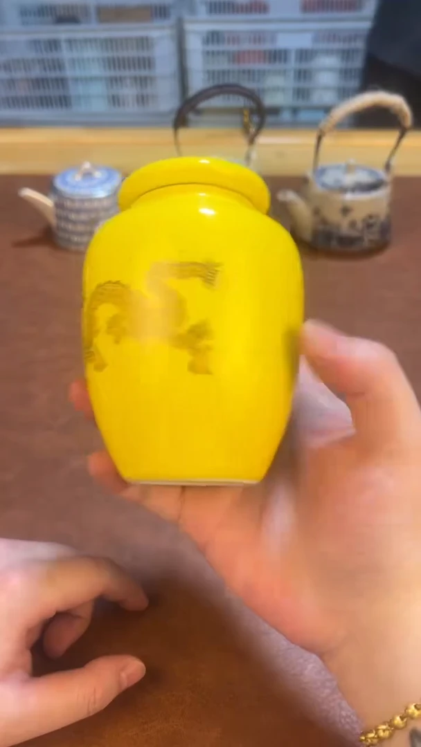 高端茶具，便宜处理