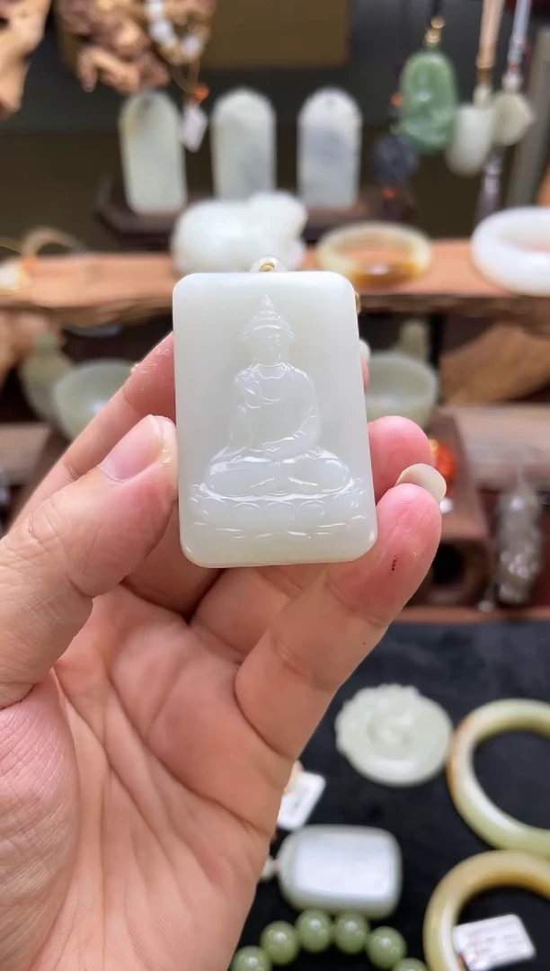 【闪购商品】和田玉吊坠未镶嵌且末天泰白玉 观音牌801201