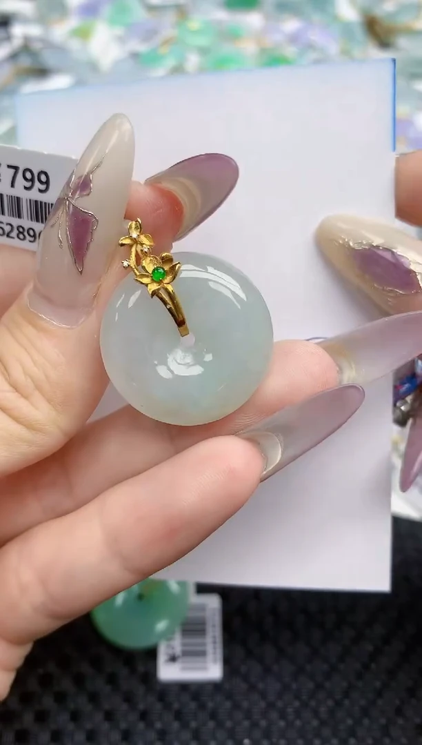 翡翠挂件18K金镶嵌285   天然翡翠A货