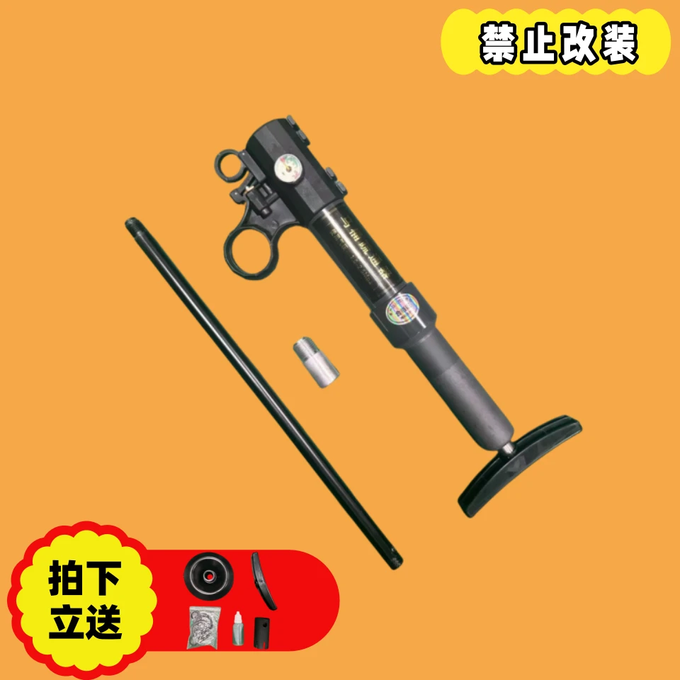 （配1根45公分长）疏通器通下水道堵塞下水道疏通工具马桶疏通