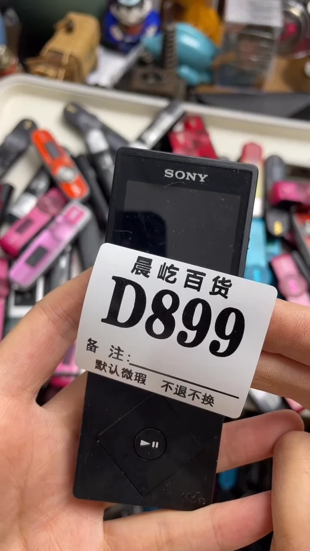 塑料西***菇瓷器瓷器瓷器瓷碟片