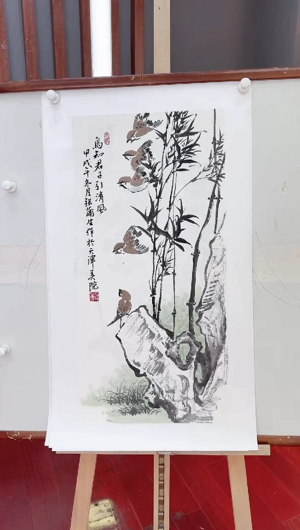 国画张老师国画分享