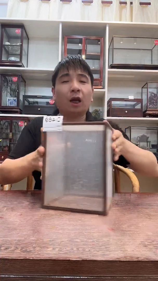 红酸枝木类孤品玻璃罩469