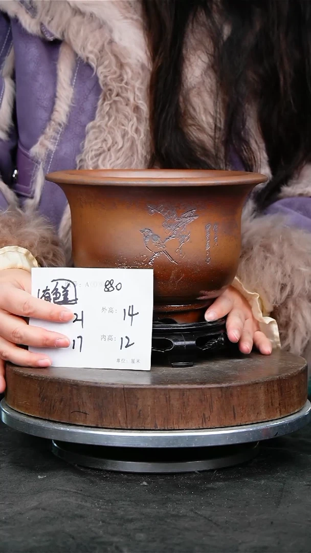 紫砂花盆880+s颜色不挑