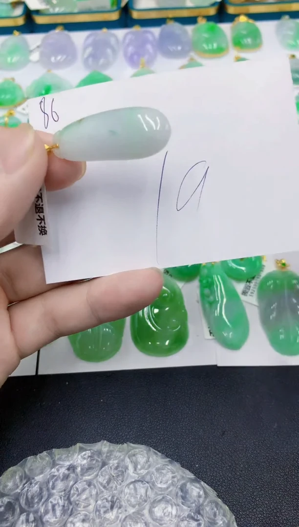 颈饰未镶嵌翡翠翡翠