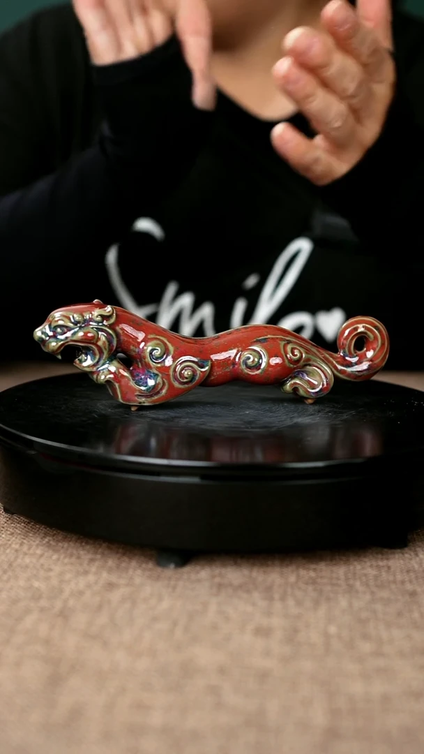 杯子69#于大鹏一级原矿钧瓷虎符手把件