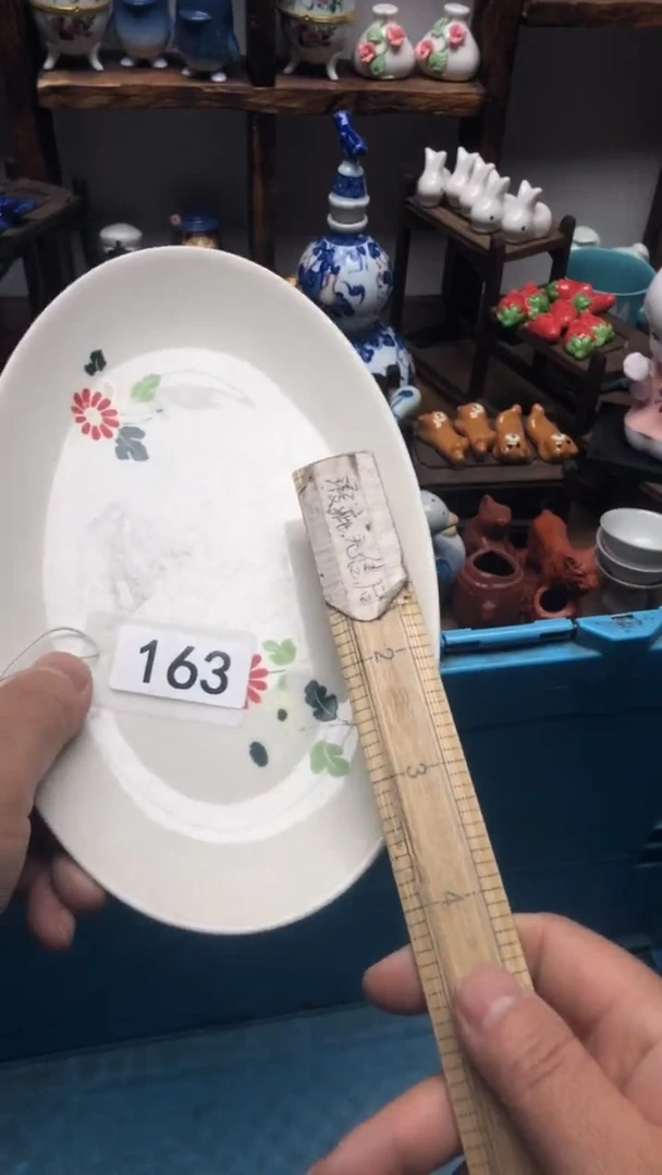 瓷片A龙华精品陶瓷店