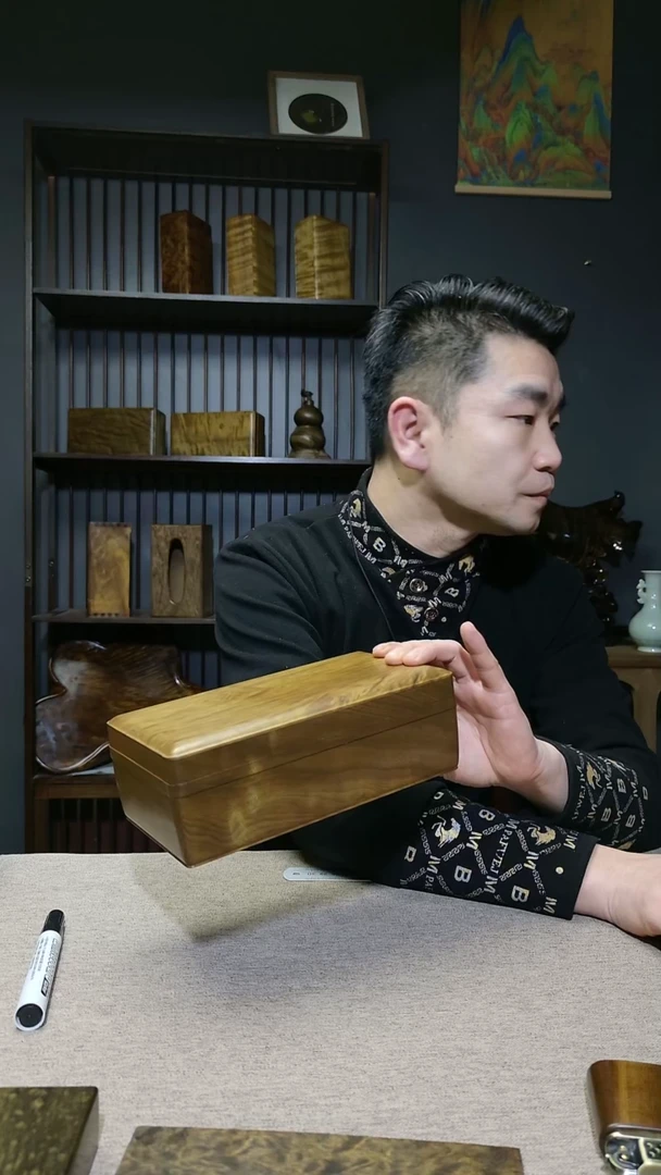 金丝楠临**王金丝楠木文房手捧盒