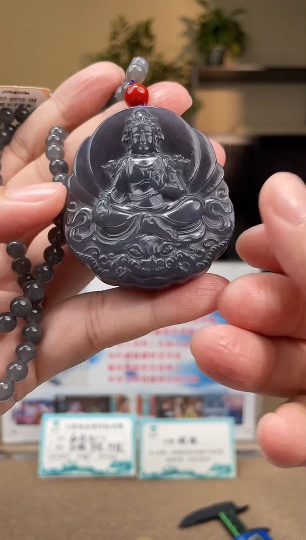 定制和田玉多样性发货拍一发一