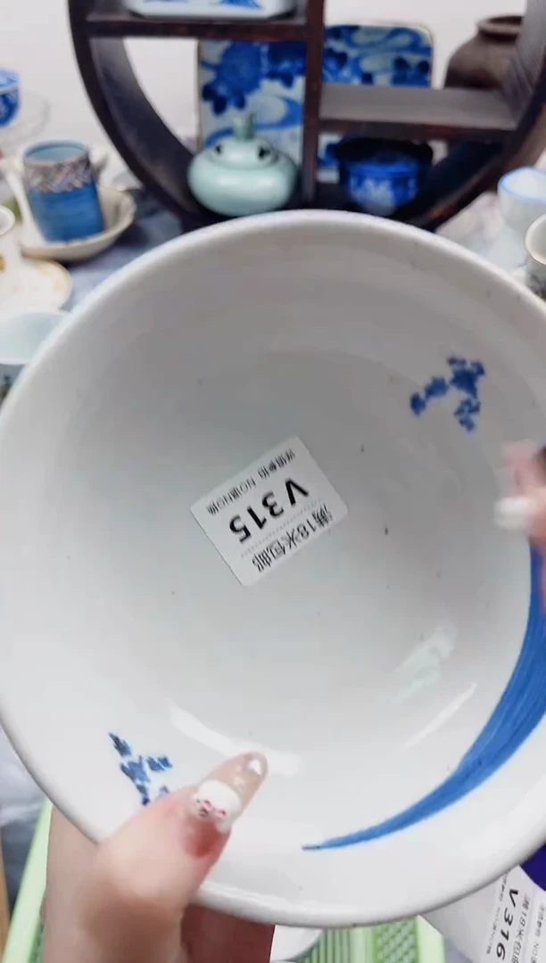 瘦**生V315***************