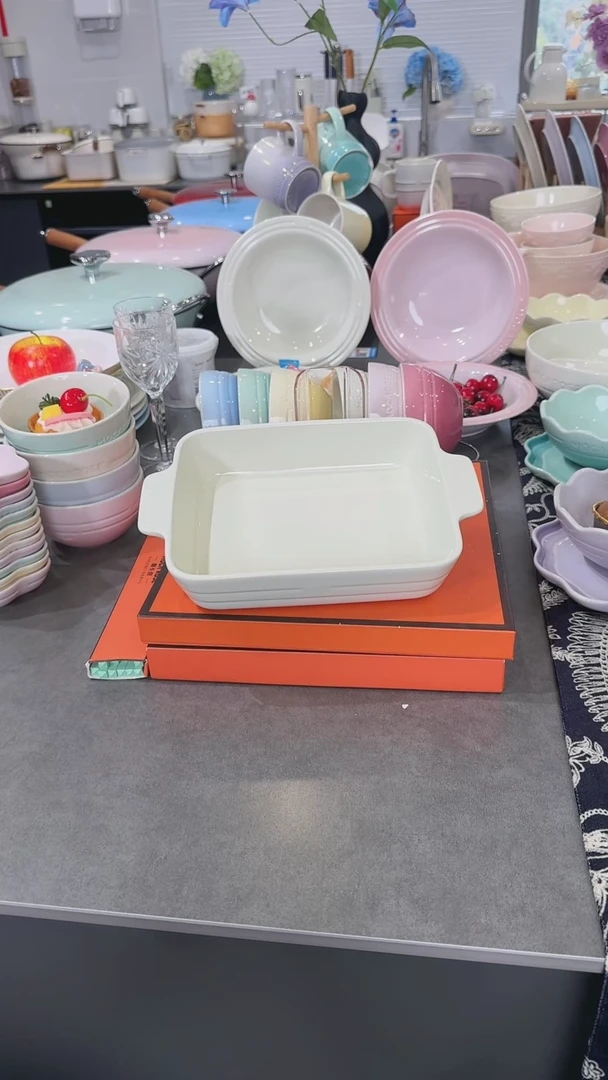 【闪购商品】瓷1个装奶油白8寸小烤盘