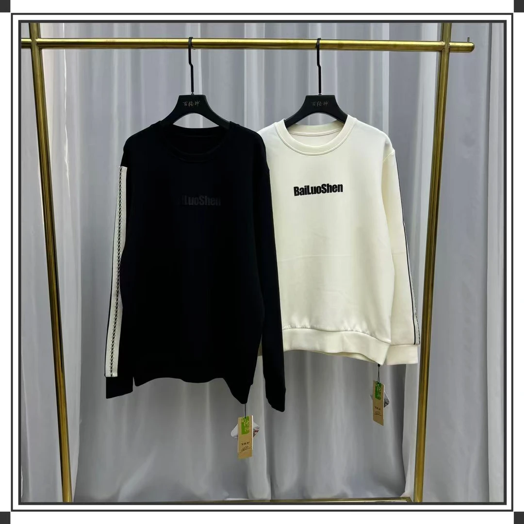 男 科技织带 圆领卫衣2764 CC