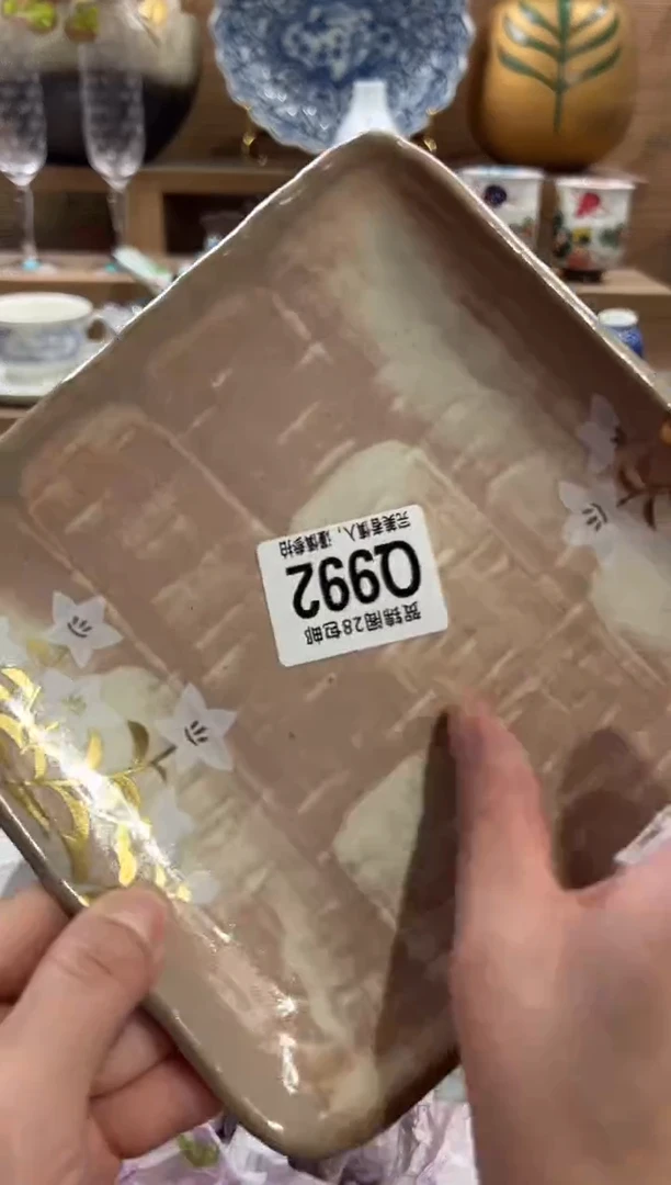 瓷片菩***@       Q992