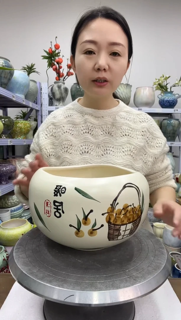 【1.3】花盆尺寸 高：15  口：18