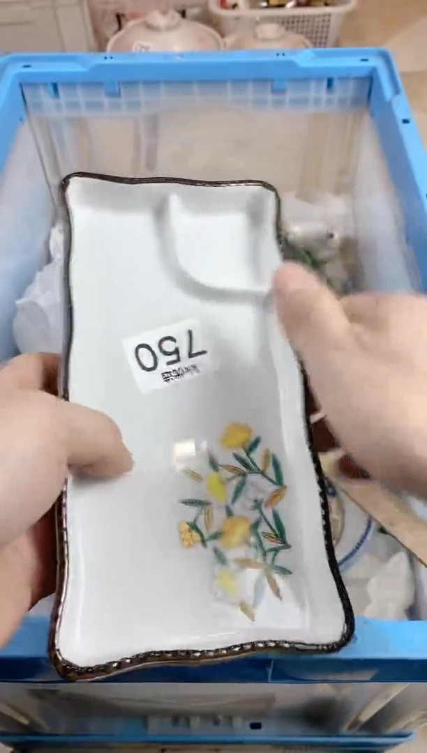 【闪购商品】瓷片750定向 雁娘定向 雁娘定向 雁娘