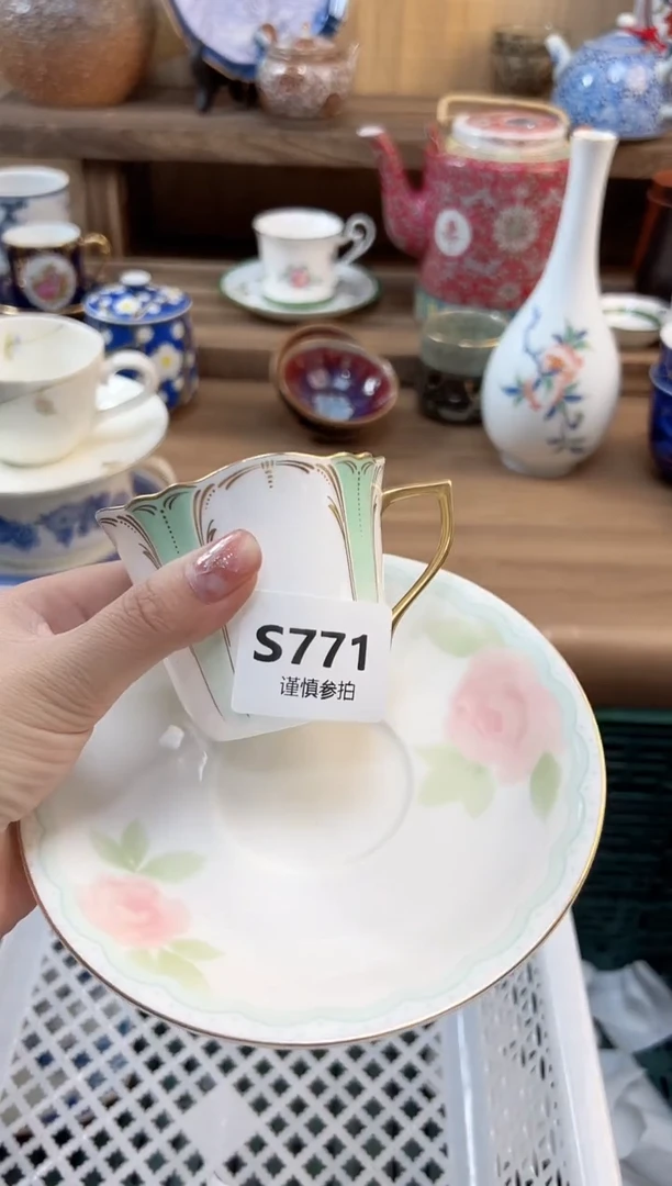 瓷片?***怪     771