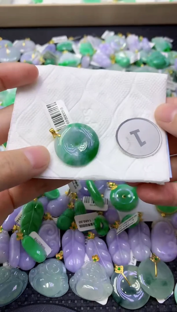 颈饰未镶嵌翡翠天然缅甸翡翠A货