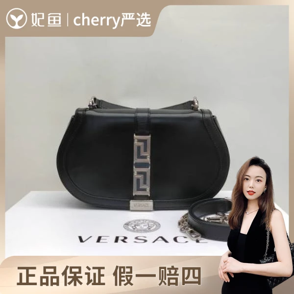 范思哲/包包/95新/市场价19700/长26cm
