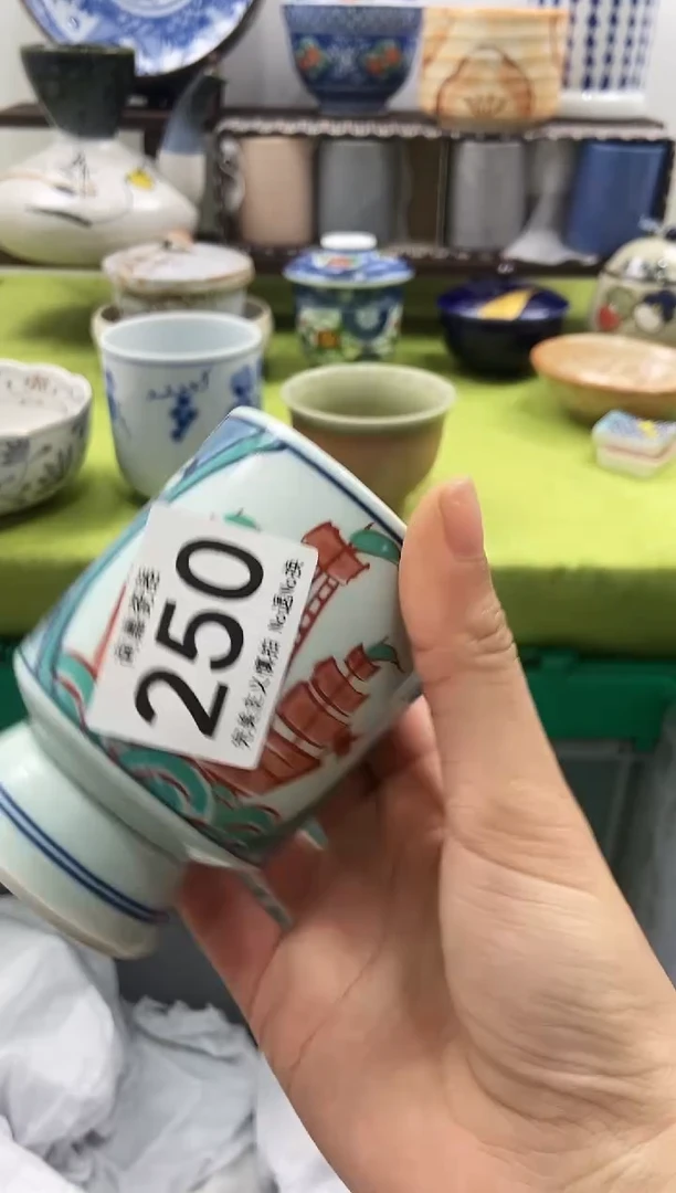 怡****荔瓷器全场10元包邮，默认微瑕，No退No换