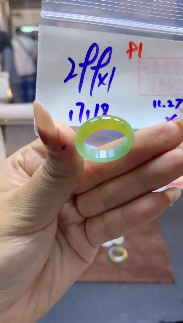 未镶嵌定制翡翠戒圈#299元-毛货需精细抛光