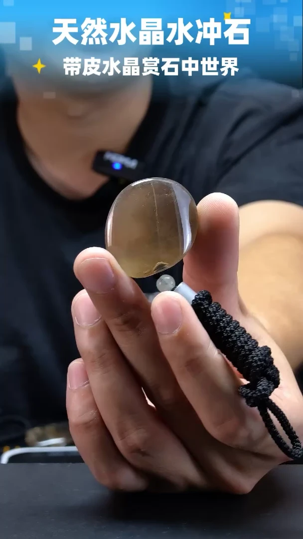 未镶嵌珠宝半成品水晶6665