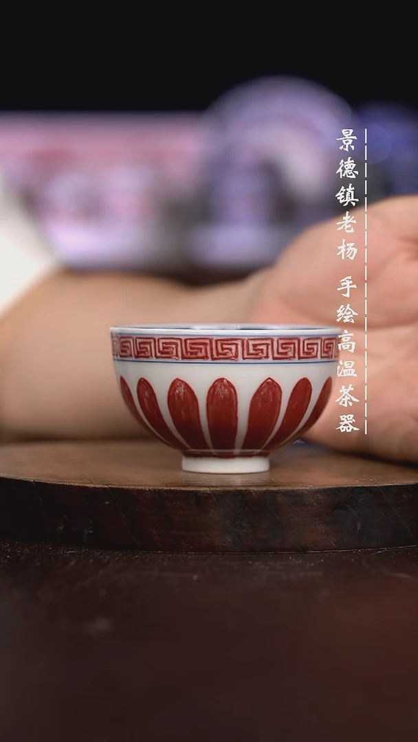 微瑕福利 现代瓷