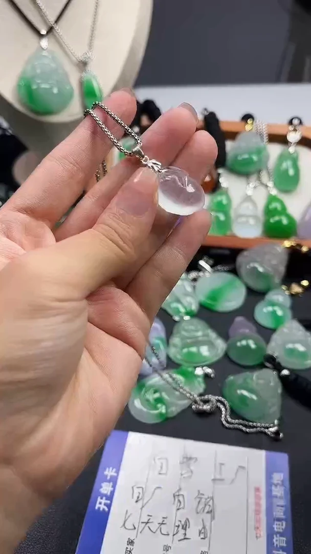 颈饰未镶嵌翡翠  所见即所得 一图一物
