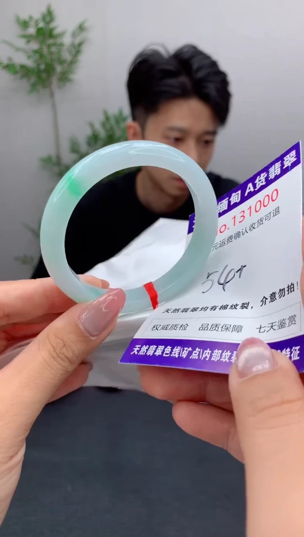 未镶嵌手镯翡翠天然缅甸A货翡翠