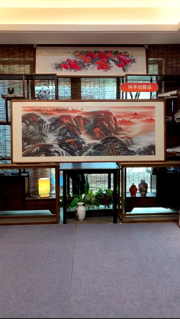 国画小六尺纯实木纯手绘带框装裱205*85cm