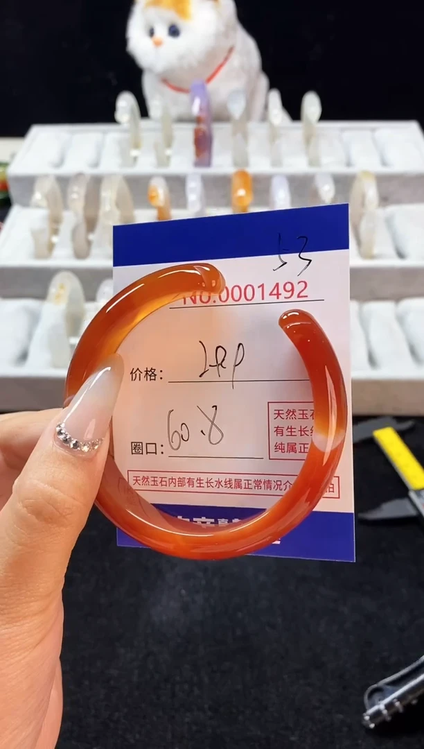 【闪购商品】玛瑙/玉髓手镯未镶嵌53