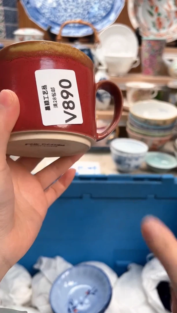 瓷片W****️890V满28包邮 不满找客服延迟发货