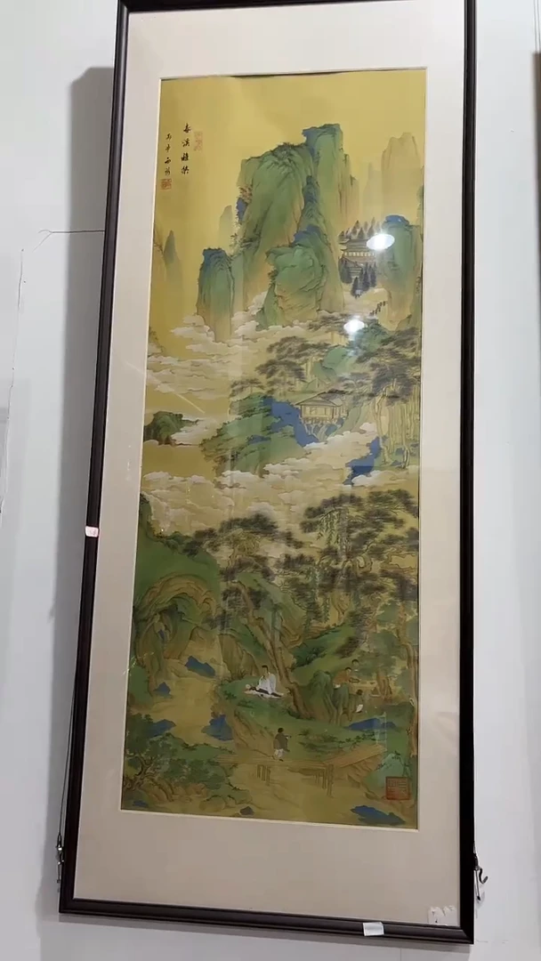 国画85书画作品欣赏