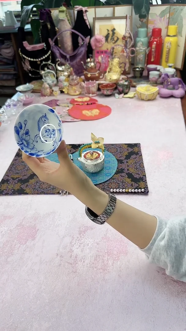 64  青樵轩 主人杯