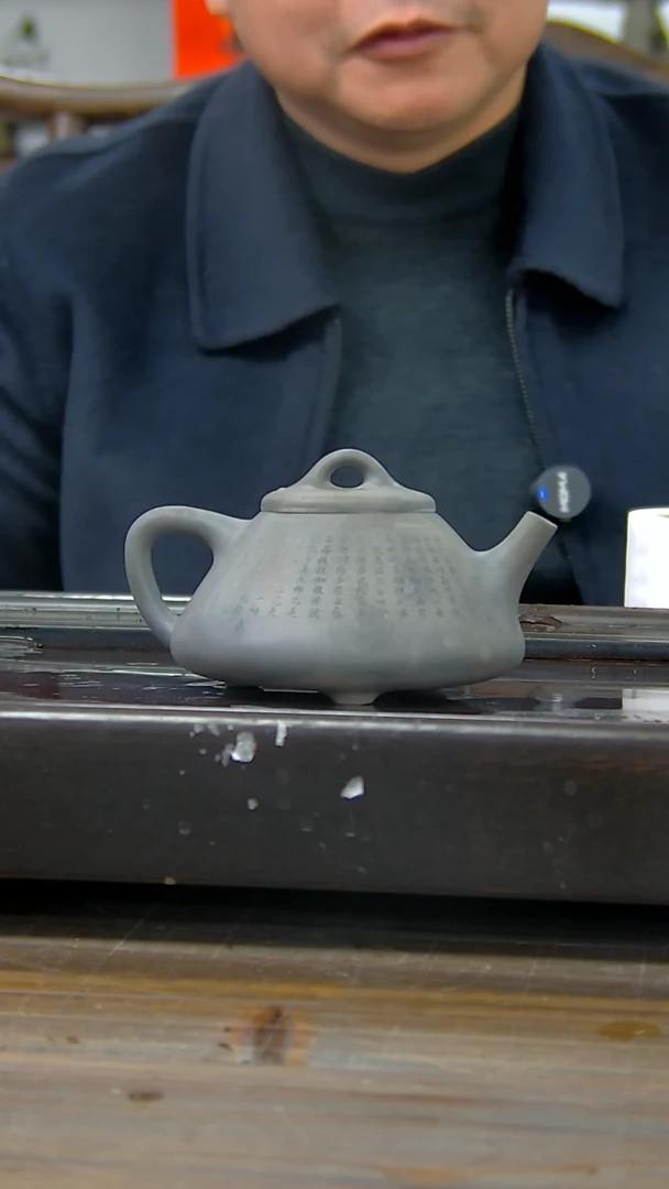 【闪购商品】贵台龙窑柴烧茶壶303