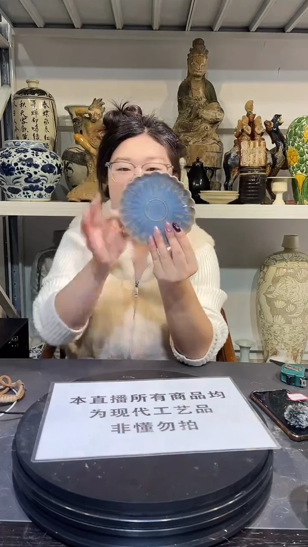 顺心瓷器 仿古复刻