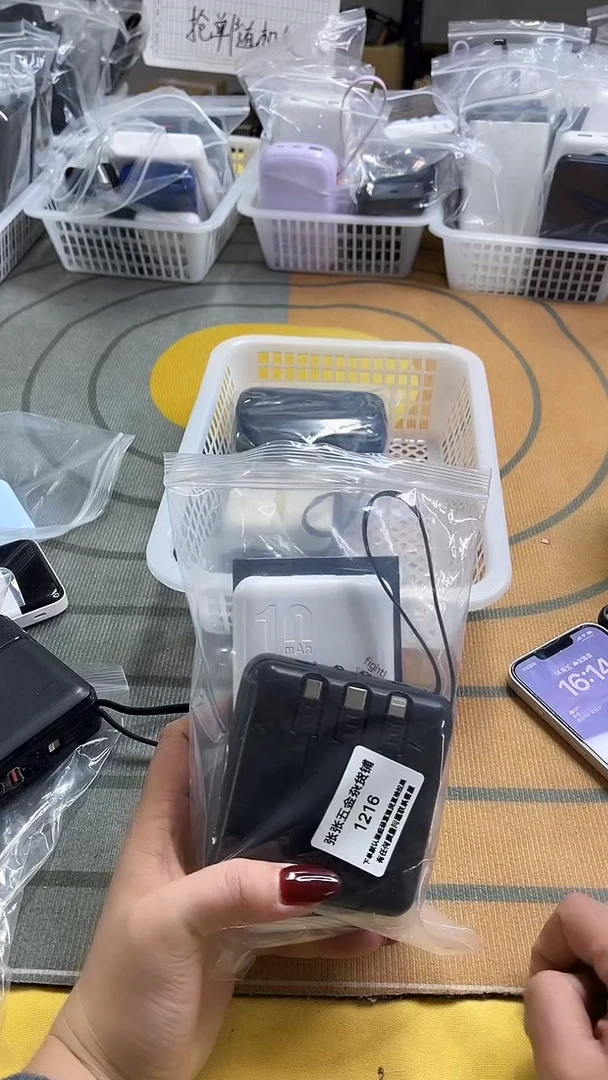 1m潼****记 新连接精品数码数据线 一号链接