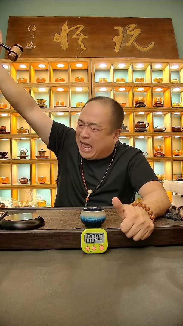 茶盏426=。。。。。。。