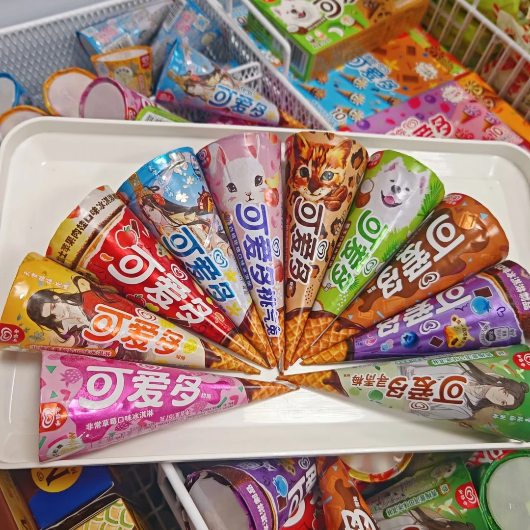 可爱多【直播间专享】甜筒 4口味任选网红雪糕