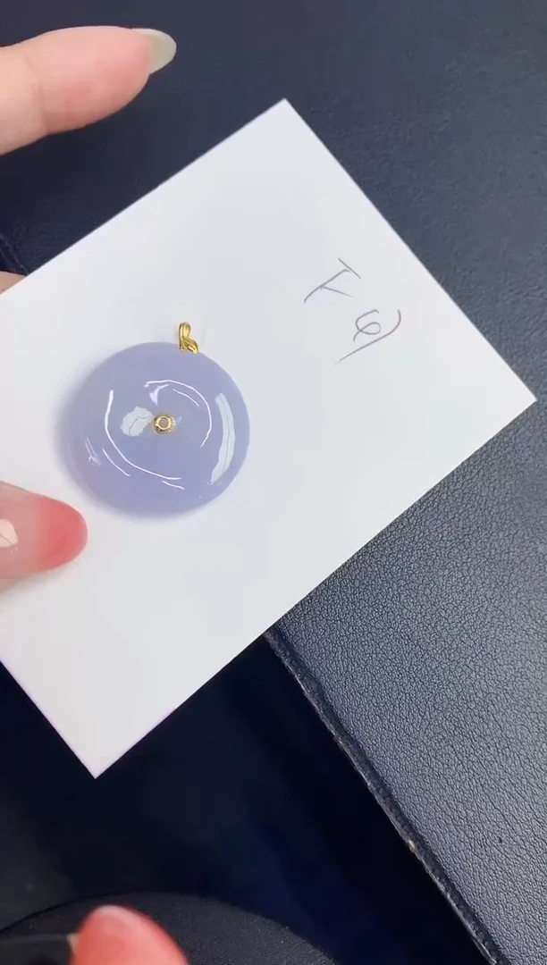 翡翠18K金镶嵌颈饰缅甸天然翡翠A货