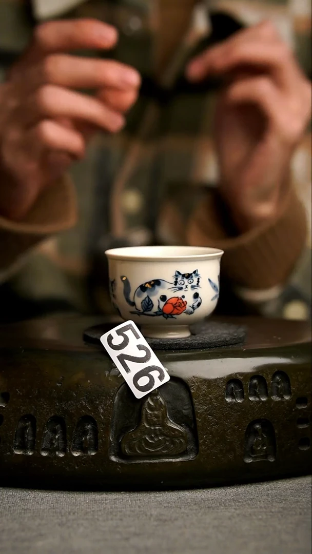 526景德镇陶瓷茶器系列