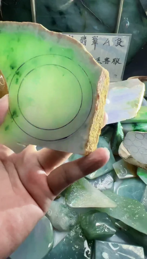 未镶嵌定制翡翠天然缅甸翡翠A货