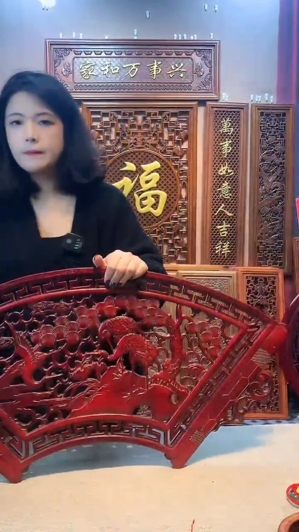 香樟木木雕款香樟木扇形80*40公分福禄寿喜酸枝色 配中国结