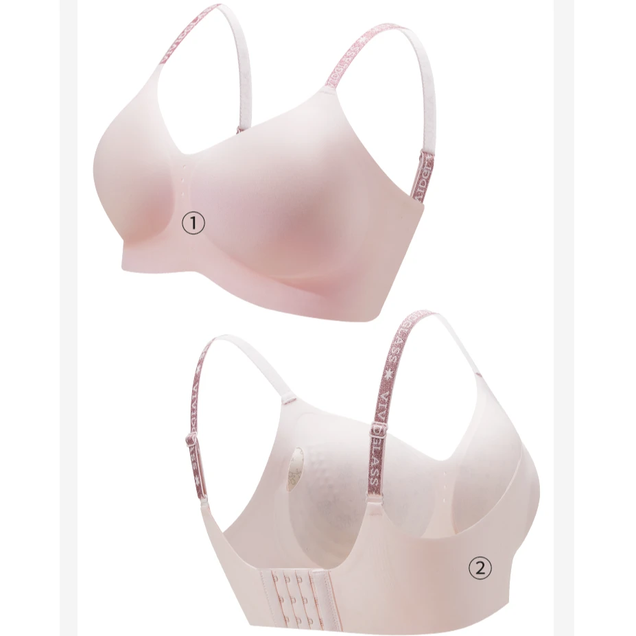 【买一送一】索拉诗女生外扩内衣舒适裸感提拉果冻字母肩带文胸