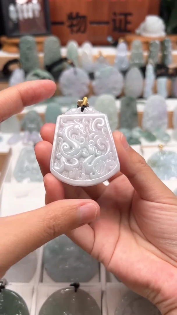 【闪购商品】翡翠颈饰未镶嵌天然A货翡翠1/20/125