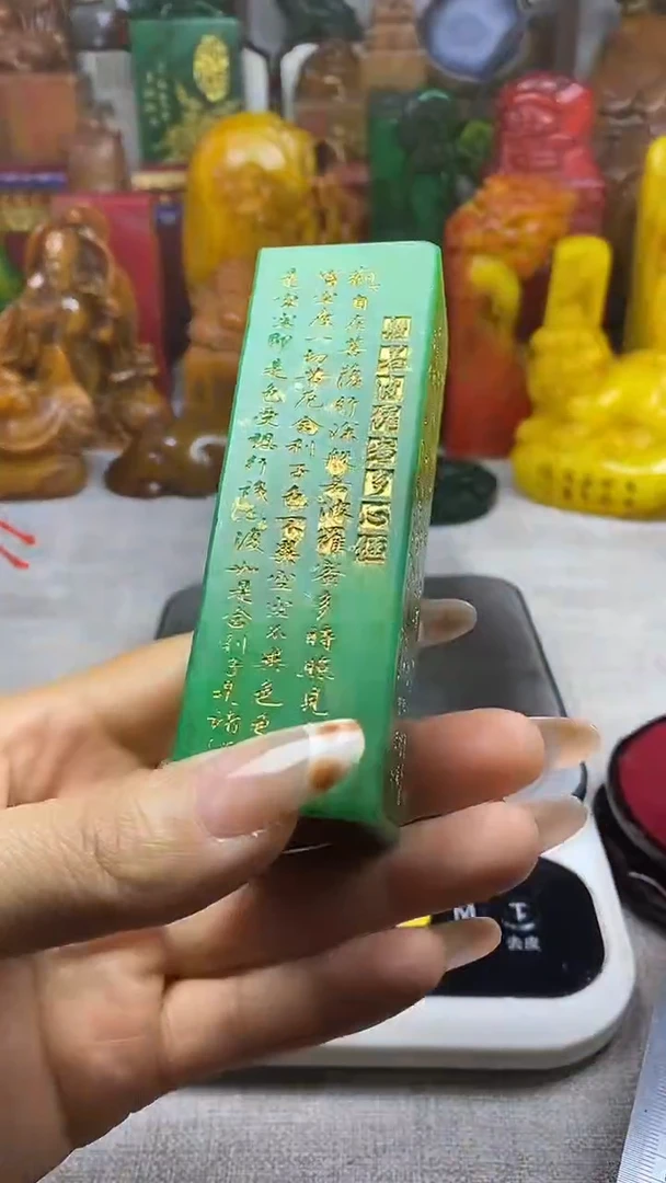 寿山石印石纯天然纂刻石料