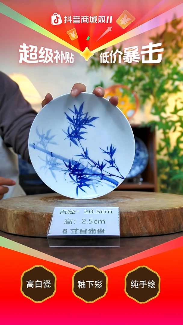 碗白泥景德镇手工手绘陶瓷【食品级】