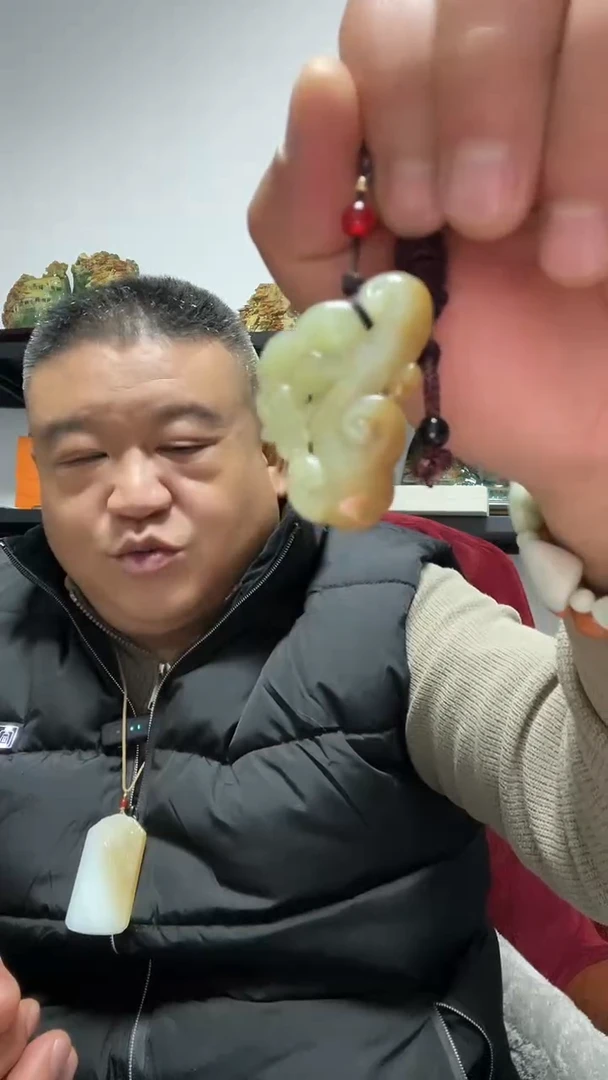 吊坠(赠链)未镶嵌和田玉祥云如意吊坠