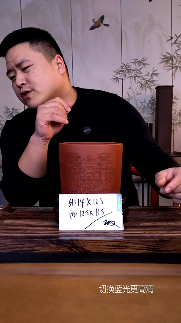 紫砂花盆紫砂花盆-内口12.5-11.5微假