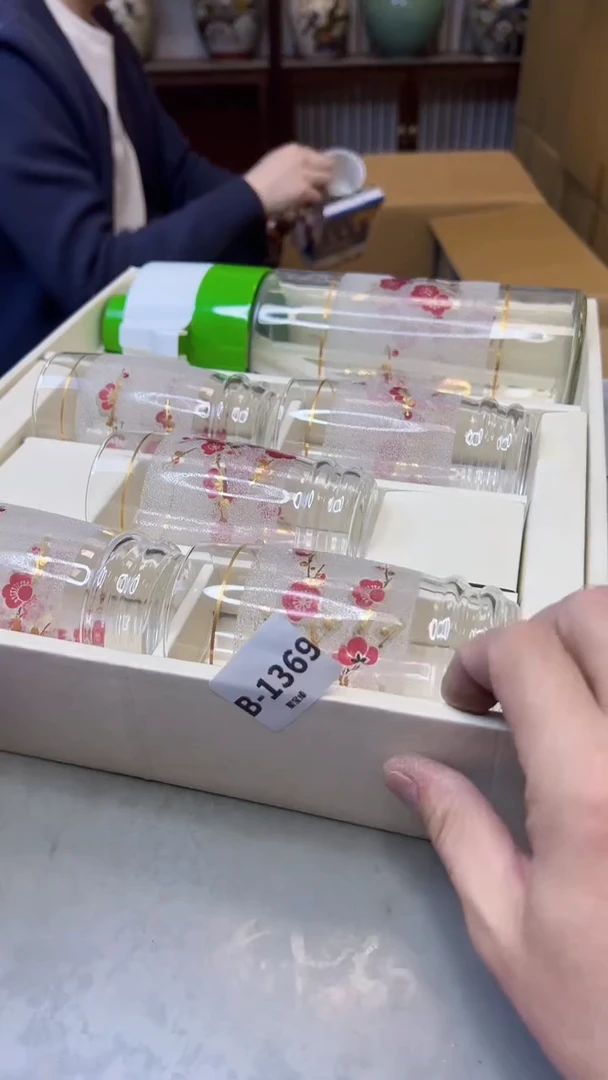 【闪购商品】瓷片1369聚宝缘精选二号店