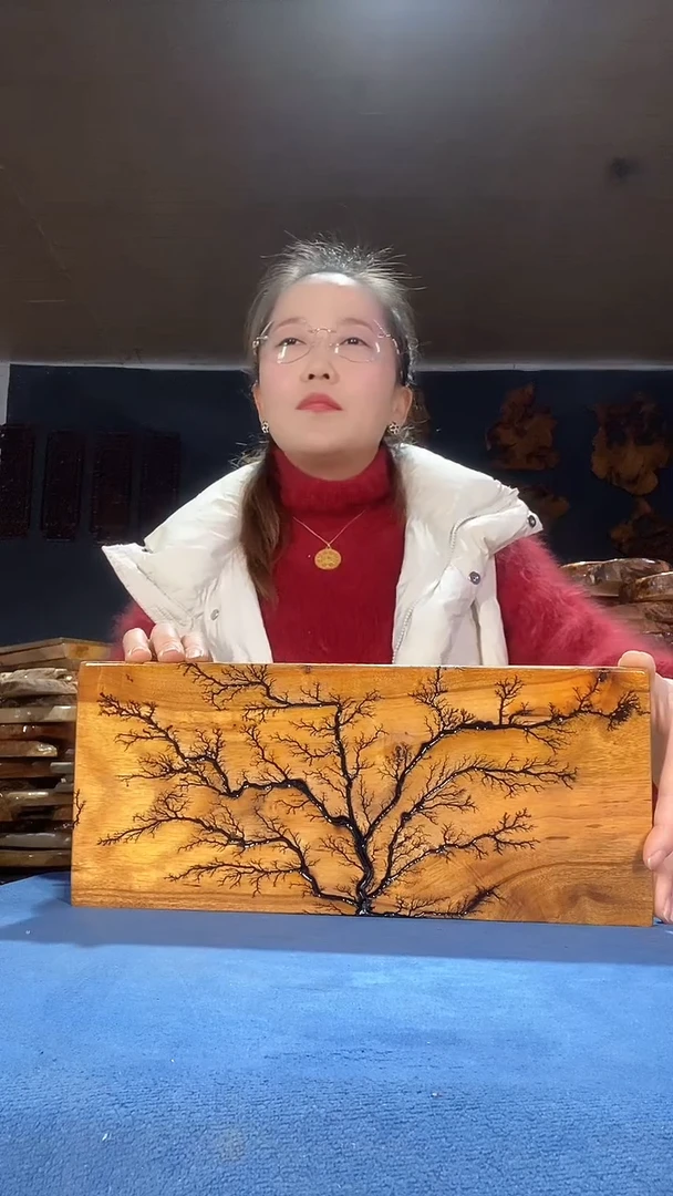 倒****稀茶盘本店截图为准（不含配件）